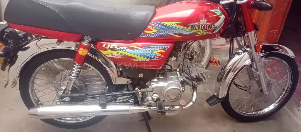 Unique Xtreme UD 70 2024 for Sale Image-1