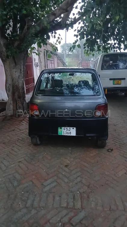 Daihatsu Cuore 2005 for Sale in Faisalabad Image-1