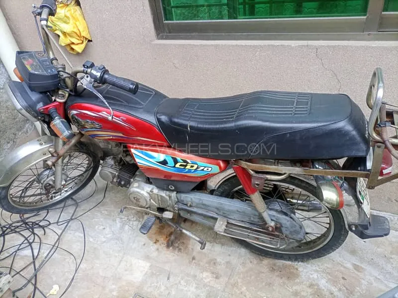 Metro Boom 70 2012 for Sale Image-1