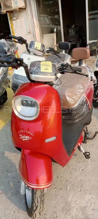 SAIGE C200 2025 for Sale Image-1