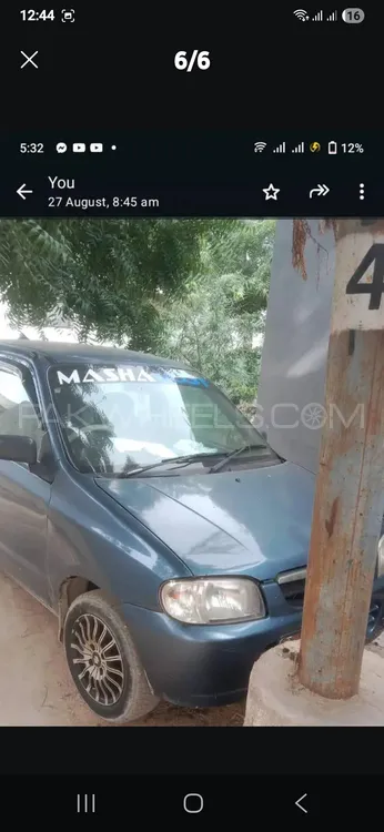Suzuki Alto 2008 for Sale in Karachi Image-1