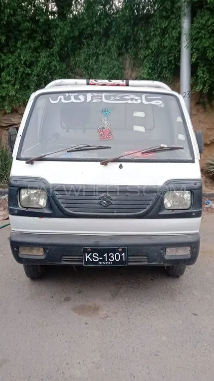 Suzuki Ravi 2010 for Sale in Karachi Image-1