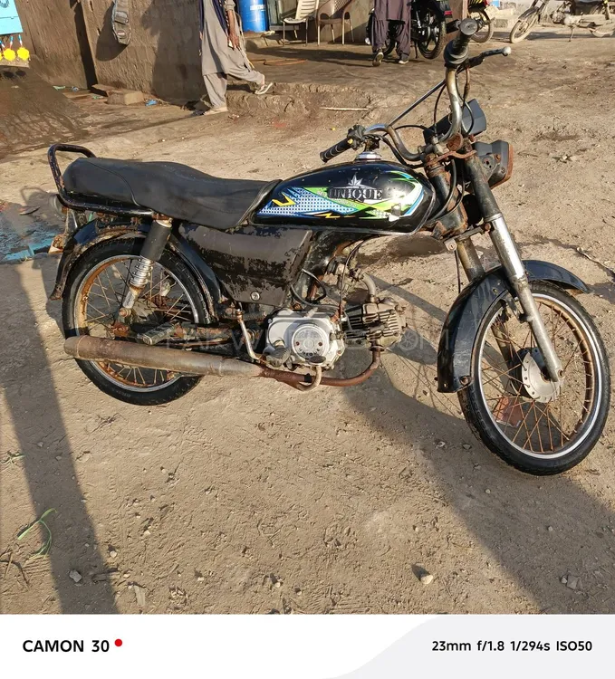 Unique UD 70 2015 for Sale Image-1