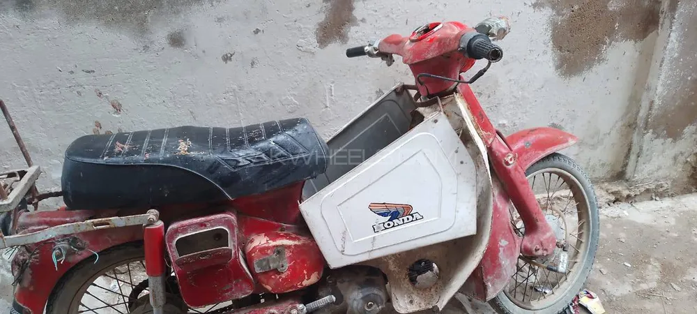 Honda 50cc 1974 for Sale Image-1
