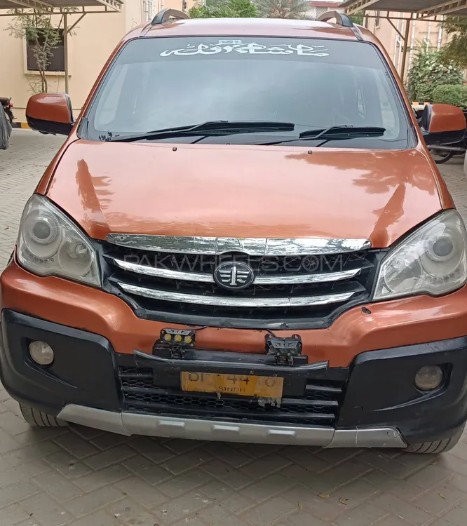 فاو سیریئس 2014 for Sale in کراچی Image-1