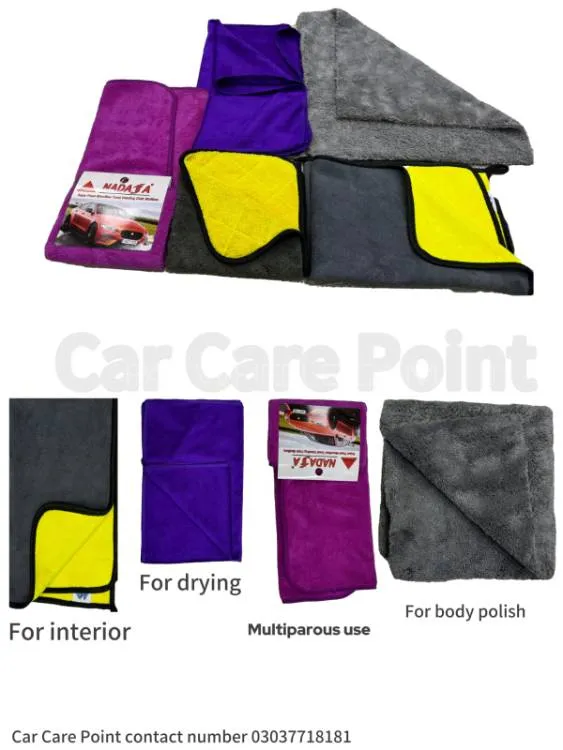 Pack Of Five Car Caring Towel For Multi Use & Defrent Sizes Image-1