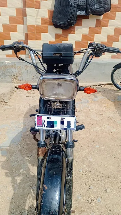 Super Power SP 70 2007 for Sale Image-1