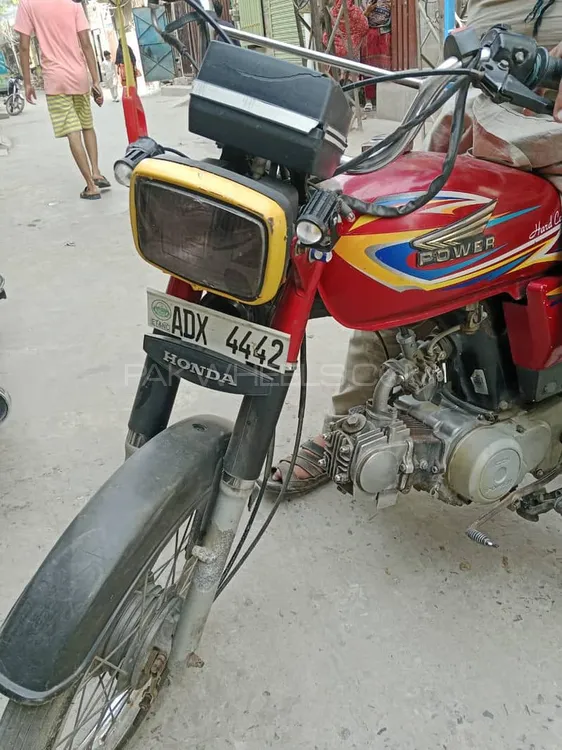 Super Power SP 70 2022 for Sale Image-1
