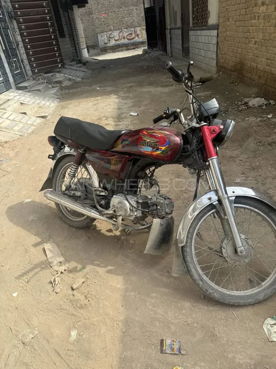 Super Power SP 70 2023 for Sale Image-1