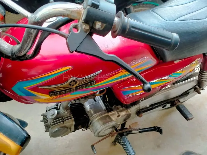 Super Star CD 70 2022 for Sale Image-1