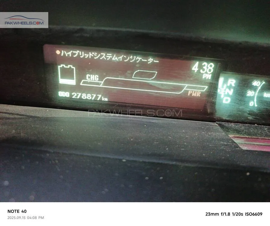 Toyota Prius 2011 for Sale in Islamabad Toyota Prius 2011 for Sale in Islamabad Image-8