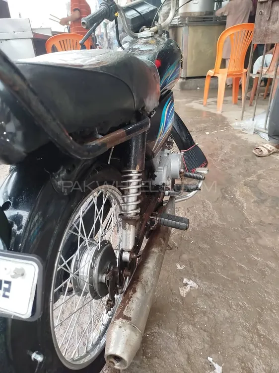 Unique Xtreme UD 70 2015 for Sale Image-1