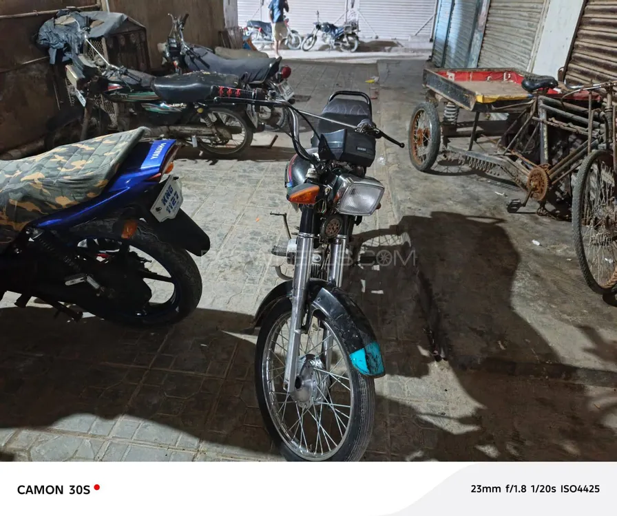 Unique Xtreme UD 70 2018 for Sale Image-1