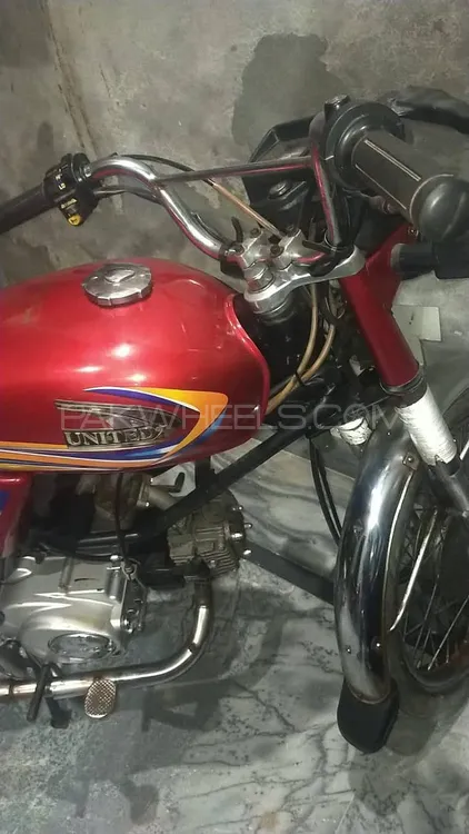 United US 70 2025 for Sale Image-1
