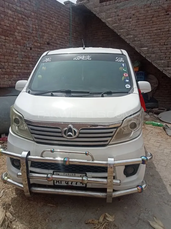 Changan Karvaan 2021 for Sale in Multan Image-1