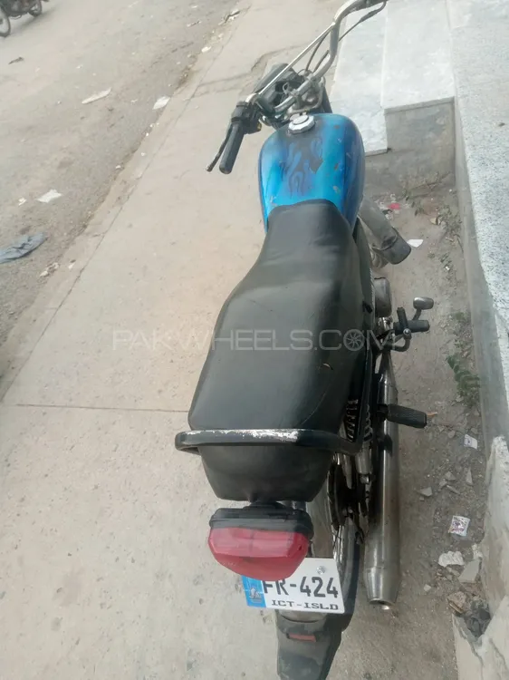 Ravi Humsafar 70 2013 for Sale Image-1
