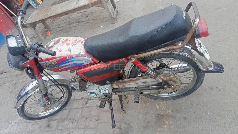 Super Star CD 70 2012 for Sale Image-1