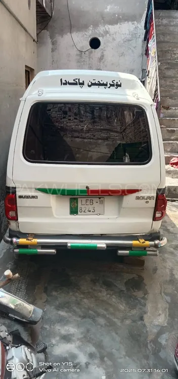 Suzuki Bolan 2010 for Sale in Faisalabad Image-1