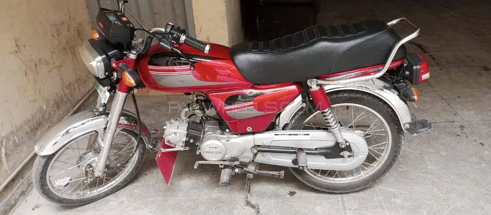 Union Star US 70cc 2023 for Sale Image-1