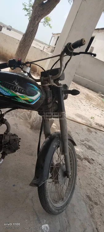 Unique Xtreme UD 70 2014 for Sale Image-1