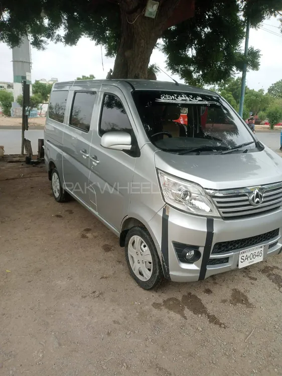 Changan Karvaan 2022 for Sale in Karachi Image-1