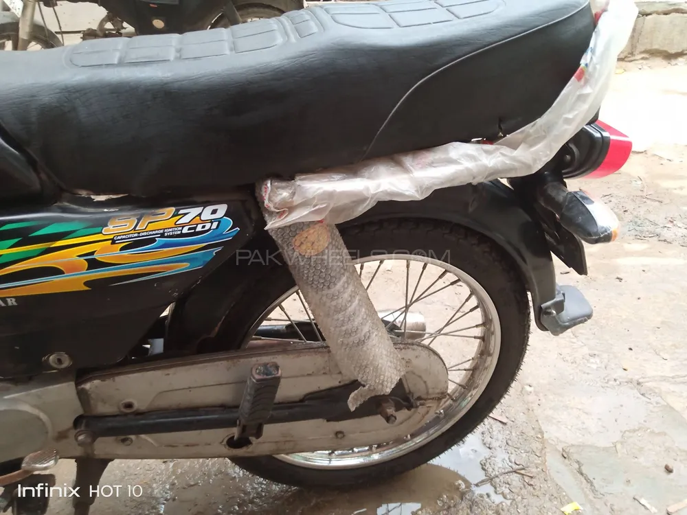 Super Power SP 70 2021 for Sale Image-1