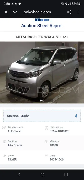 Mitsubishi Ek Wagon 2021 for Sale in Lahore Image-1
