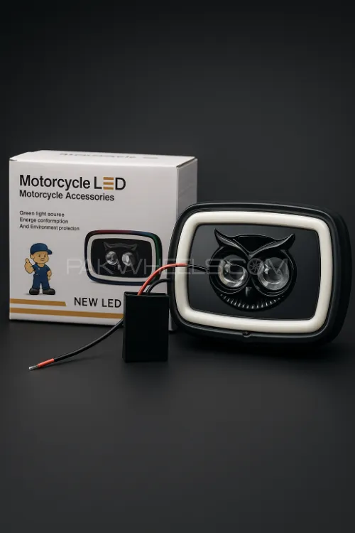 Owl Eye LED Motorcycle Headlight | Stylish + Powerful Beam | Waterproof & Energy Saving Image-1