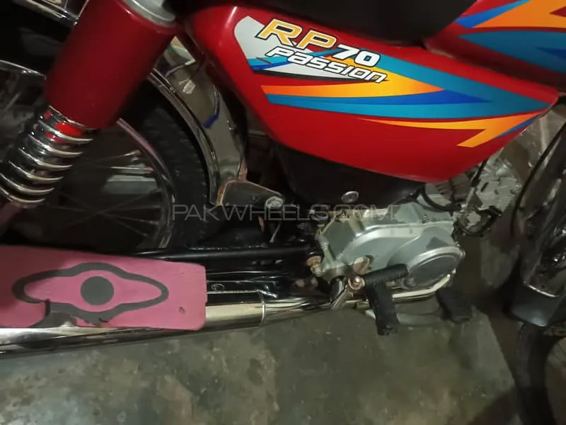 Road Prince RP 70 2021 for Sale Image-1