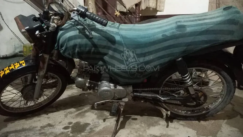 Super Power SP 70 2015 for Sale Image-1