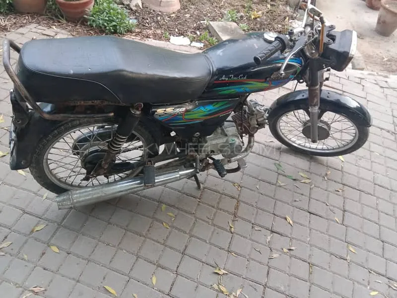 Super Power SP 70 2019 for Sale Image-1
