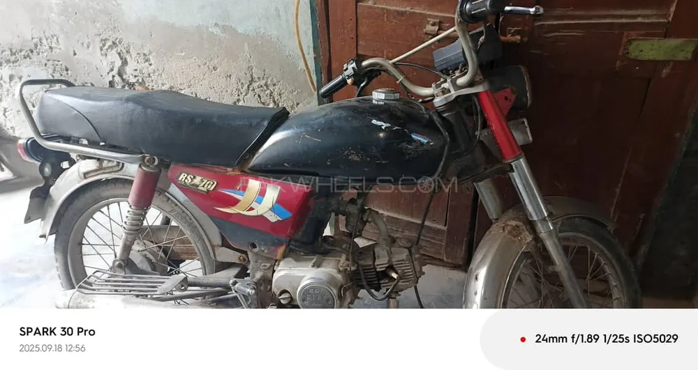 Super Star CD 70 2017 for Sale Image-1