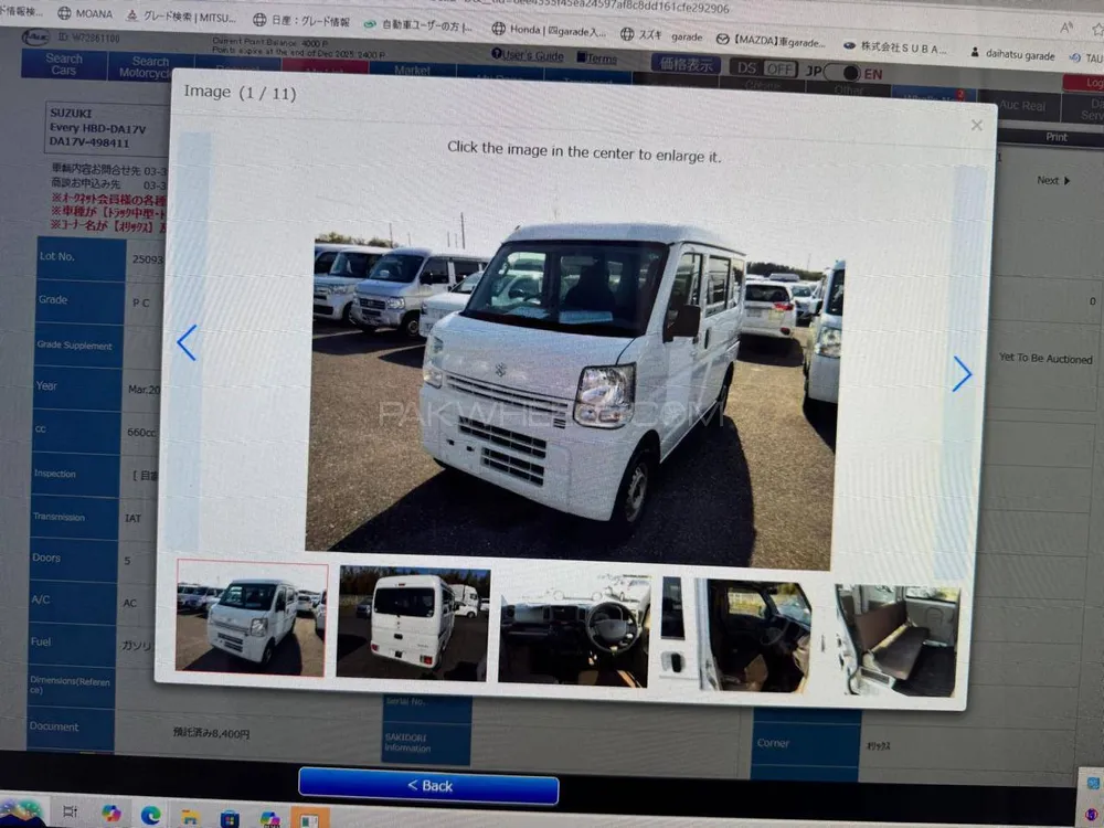 Suzuki Every 2020 for Sale in Lahore Image-1