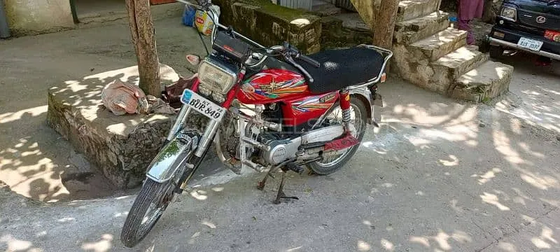 Union Star US 70cc 2022 for Sale Image-1