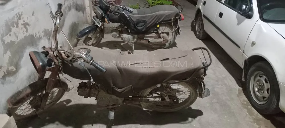 Unique Xtreme UD 70 2016 for Sale Image-1