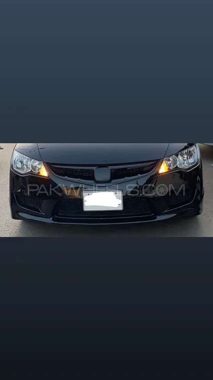 Civic Reborn FD2 Type R (Front Bumper) Image-1