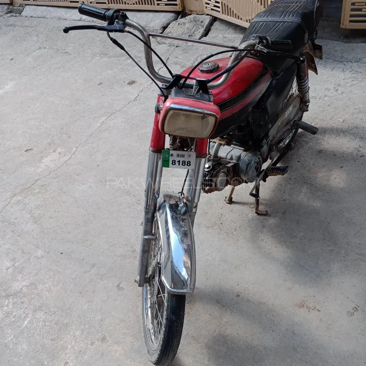Hero RF 70 2013 for Sale Image-1