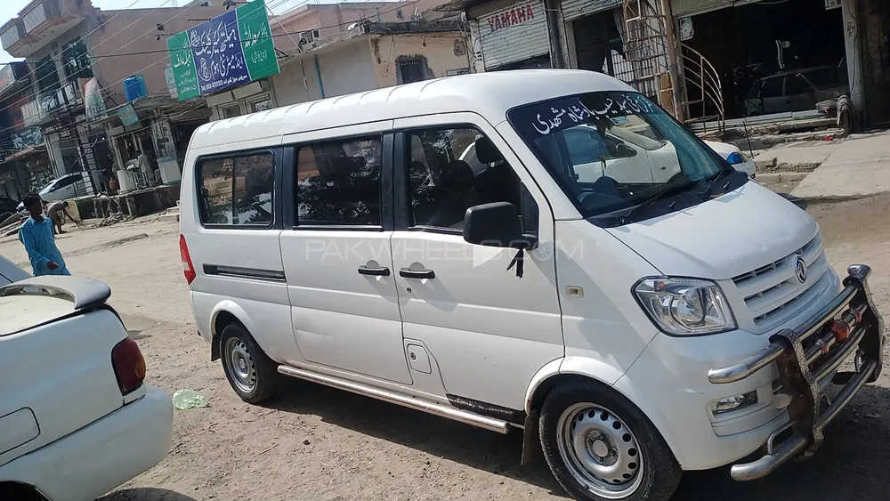 Prince K07 2021 for Sale in Gujrat Image-1