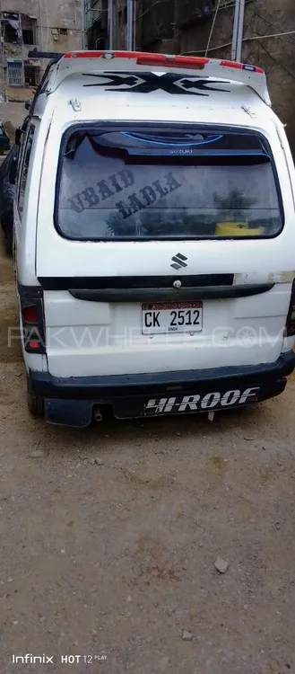 Suzuki Bolan 1997 for Sale in Karachi Image-1