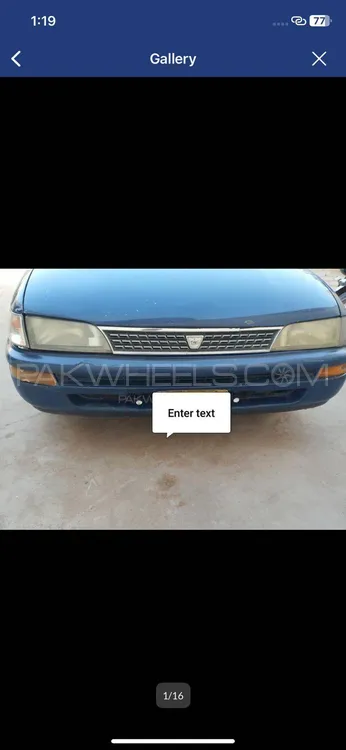 Toyota Corolla 1994 for Sale in Bhera Image-1