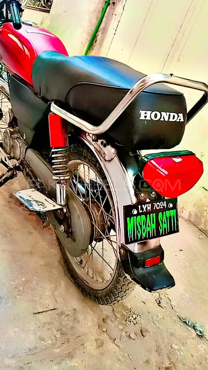 Honda CD 70 1998 for Sale Image-1