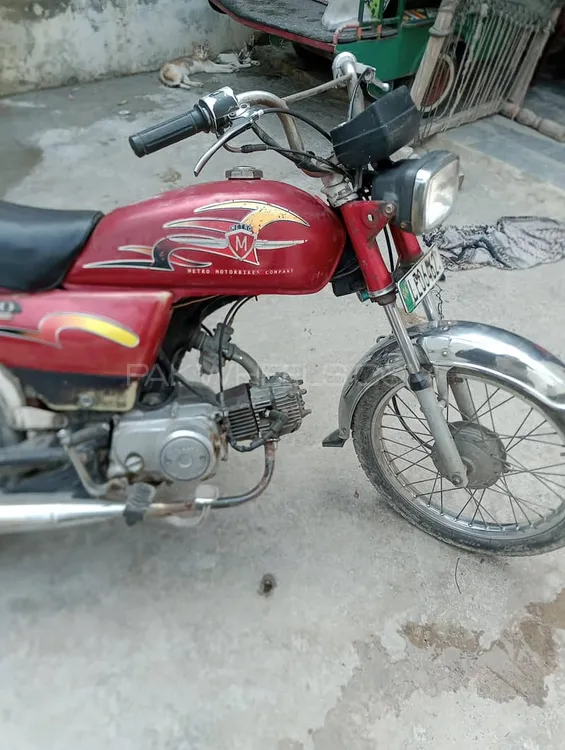 Metro MR 70 2011 for Sale Image-1