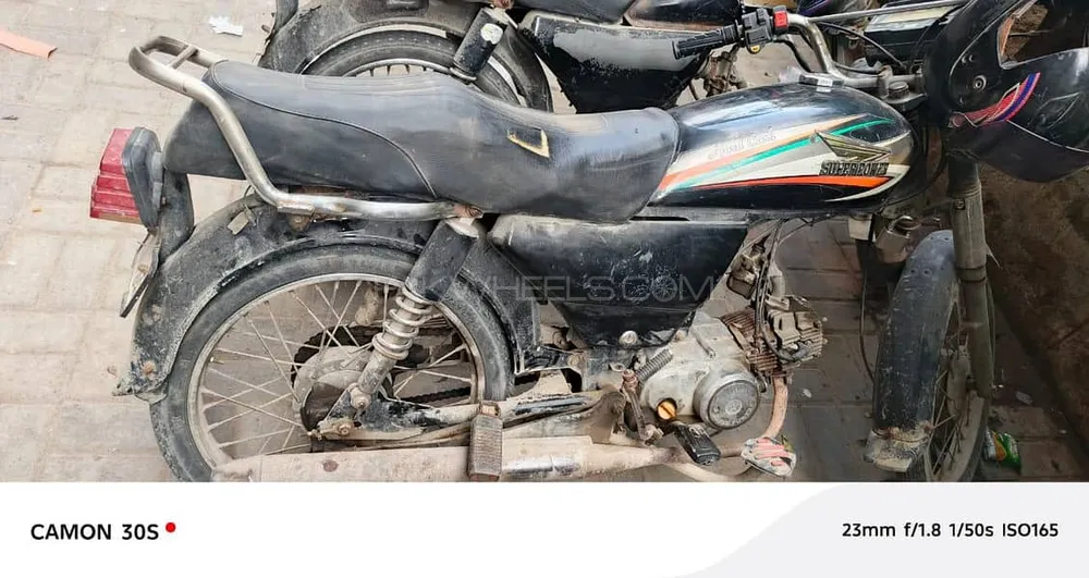 Super Power SP 70 2016 for Sale Image-1