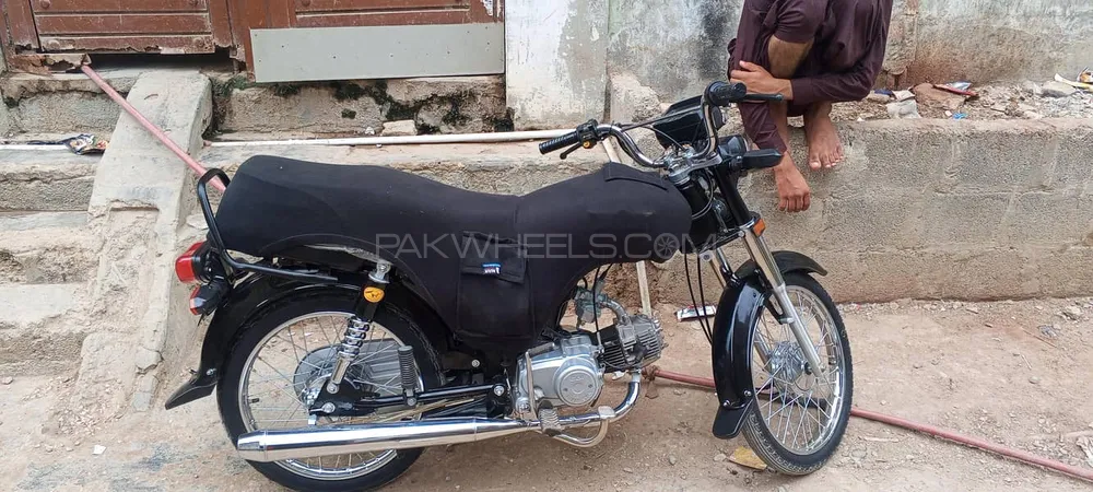 Super Star CD 70 2010 for Sale Image-1