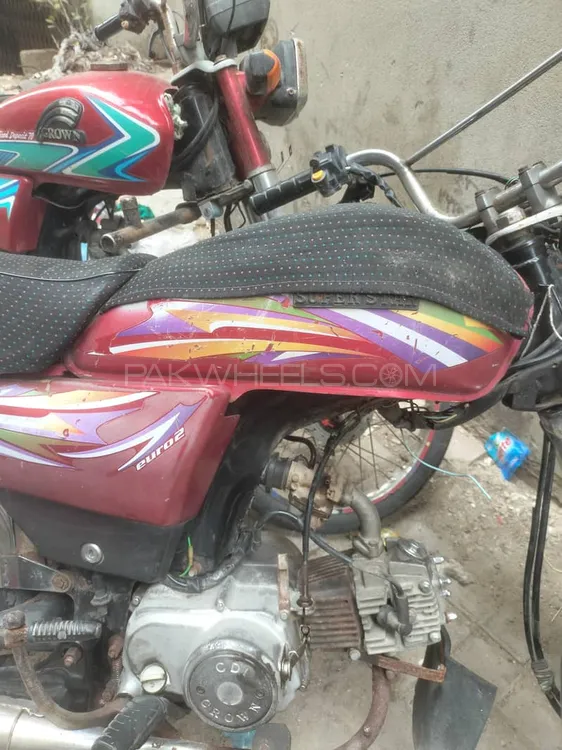 Super Star CD 70 2019 for Sale Image-1