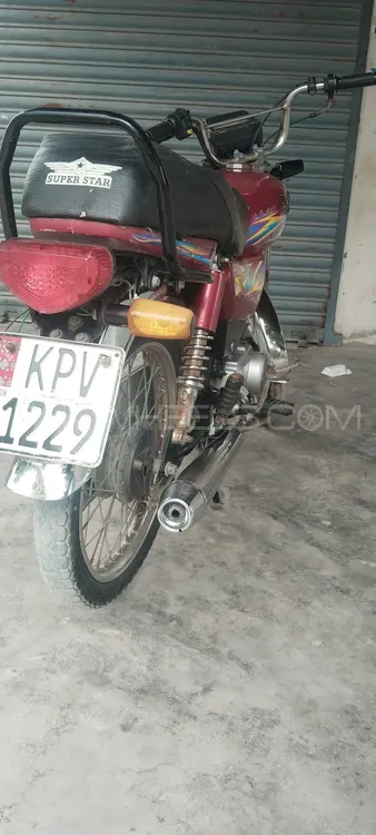 Super Star CD 70 2022 for Sale Image-1