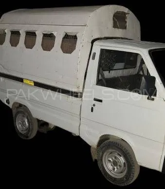 Suzuki Ravi 2023 for Sale in Multan Image-1