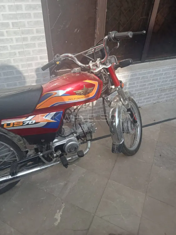 Union Star US 70cc 2025 for Sale Image-1