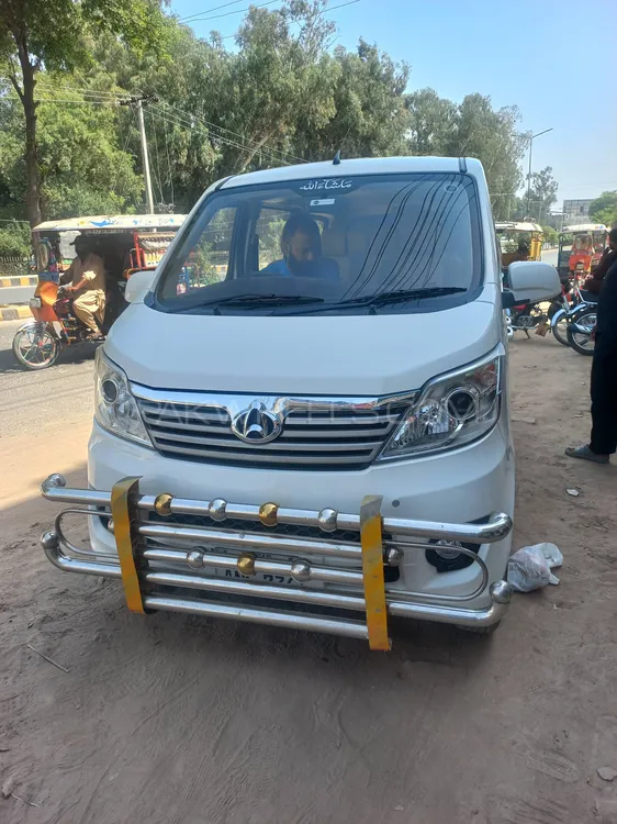 Changan Karvaan 2023 for Sale in Toba Tek Singh Image-1