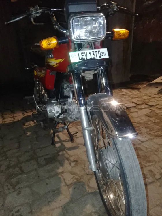 Road Prince RP 70 2020 for Sale Image-1